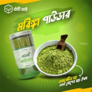 Wedding Session Offer